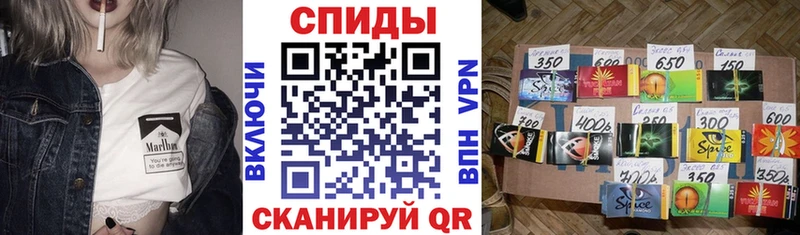 БУТИРАТ буратино  цена наркотик  Моздок 