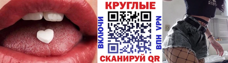 Экстази DUBAI  Моздок 