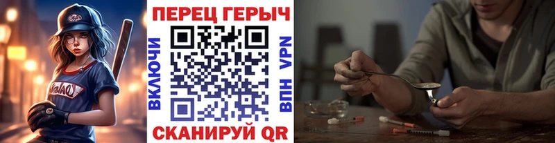 где купить   KRAKEN вход  Героин афганец  Моздок 