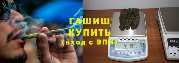 не бодяженный Пестово