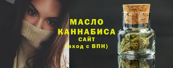 прущие крисы Пересвет