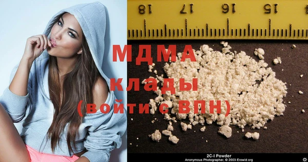 кокс Арсеньев