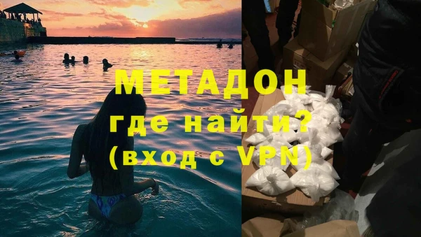 марихуана Алзамай