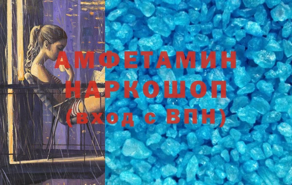 кокс Арсеньев