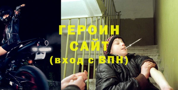 кокс Арсеньев