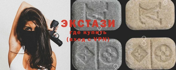 мдма Переславль-Залесский