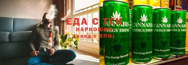 прущие грибы Аркадак