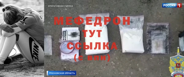 кокс Арсеньев